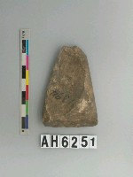 藏品(磨製石錛)的圖片